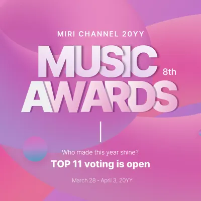 A pink and purple Music Award with a twist