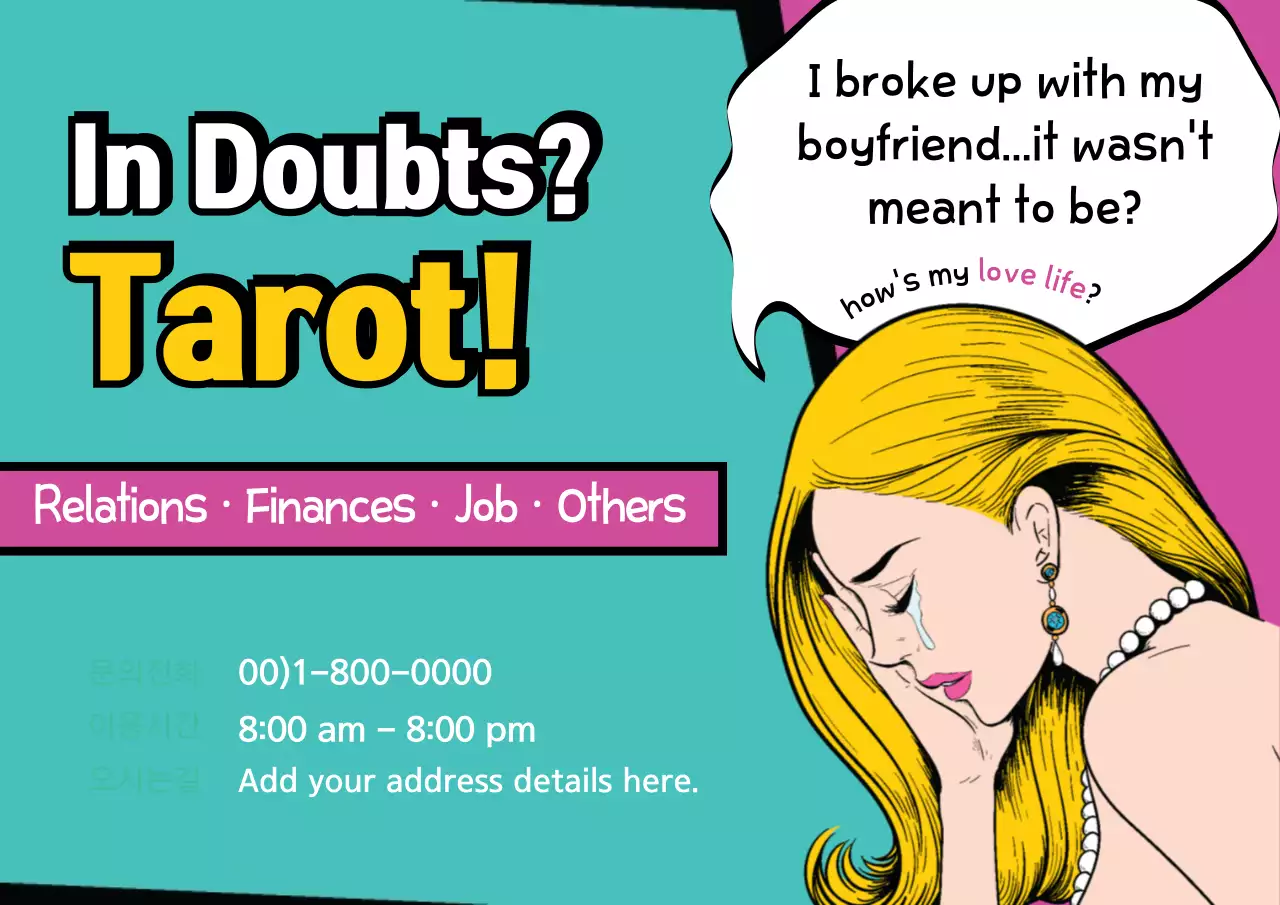 Teal Retro Tarot Promotion Poster