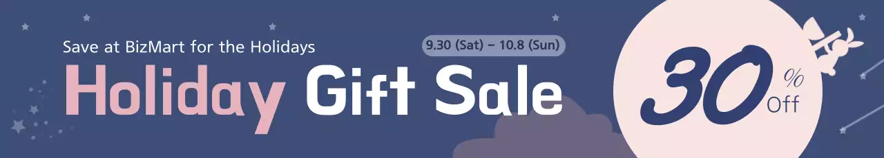 Banner de promoção de feriado moderno azul