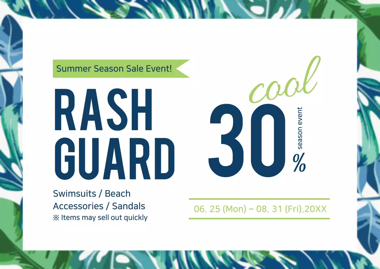 Green Tropical Sale Promotion Poster