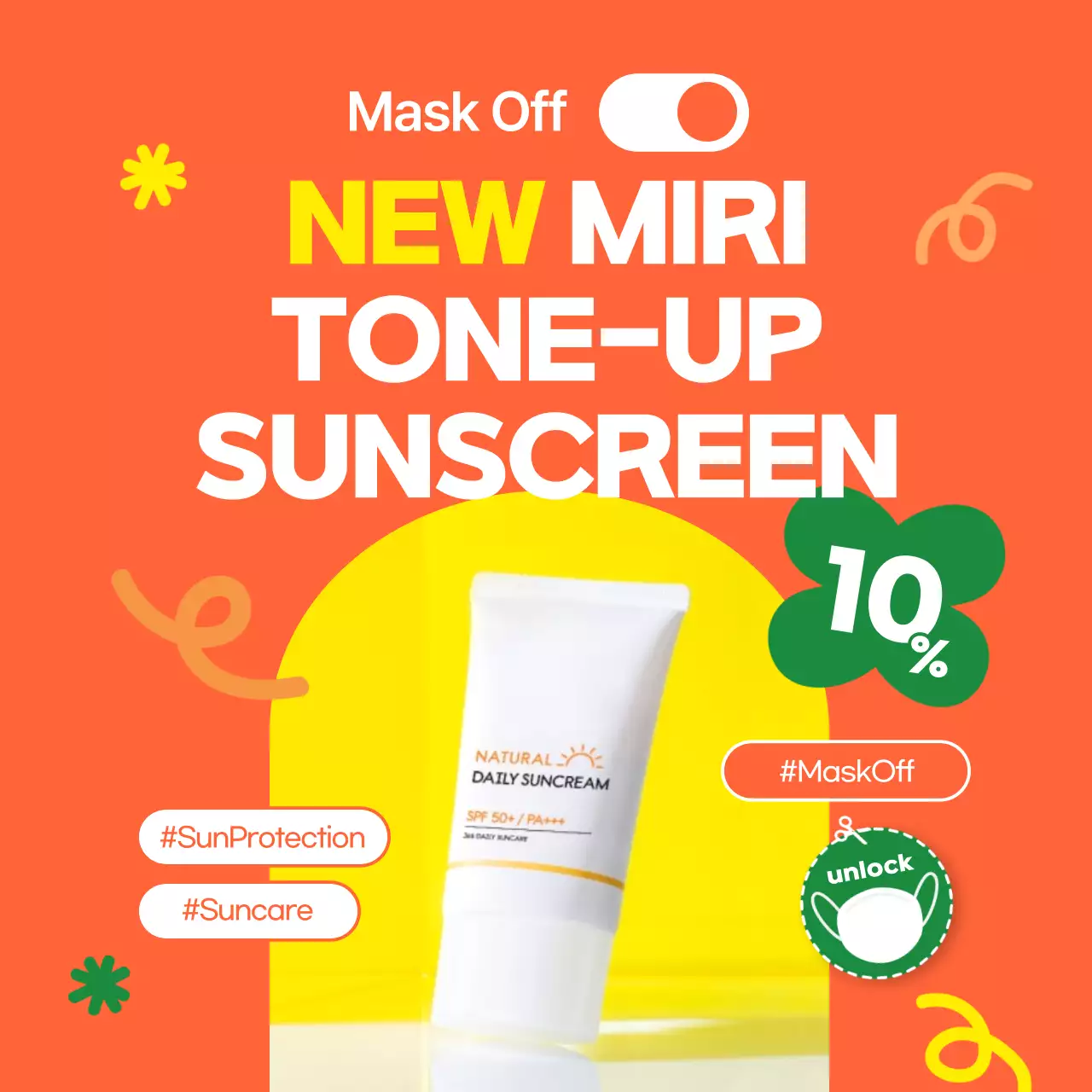 주황색과 노랑의 단순한 스킨케어 할인 홍보