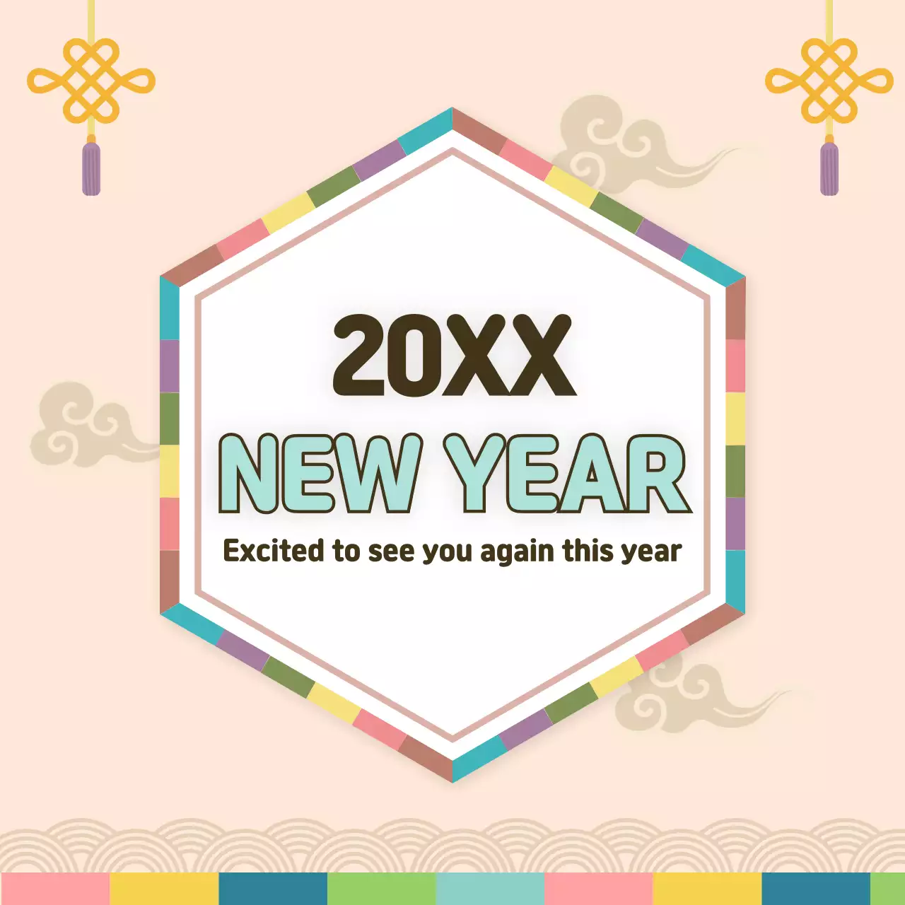 Beige Traditional New Year Invitation Social Media Post