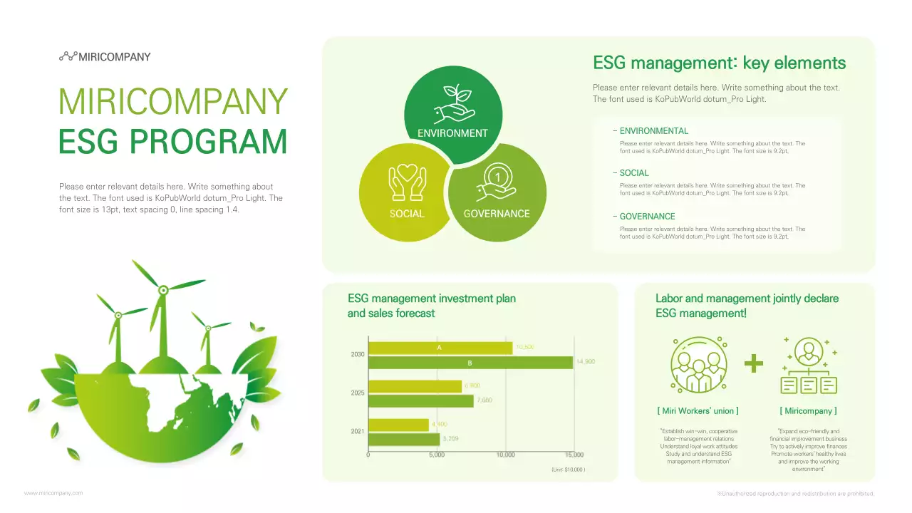 Lime green ESG management infographic