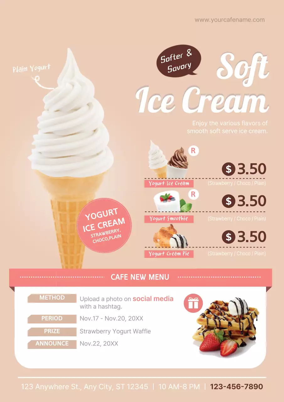Beige Simple Ice Cream Promotion Poster