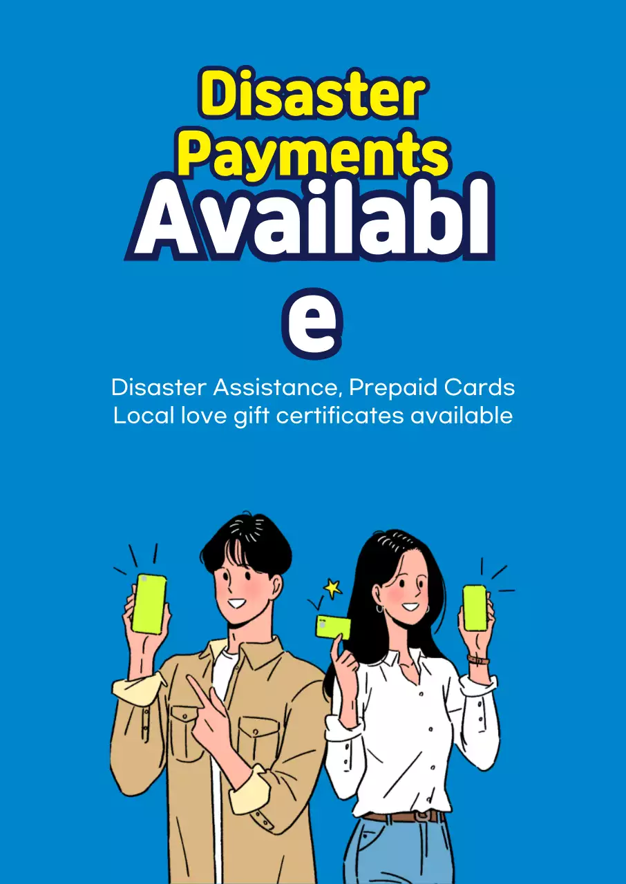 45076_Cửa hàng liên kết Quỹ cứu trợ thiên tai khẩn cấp