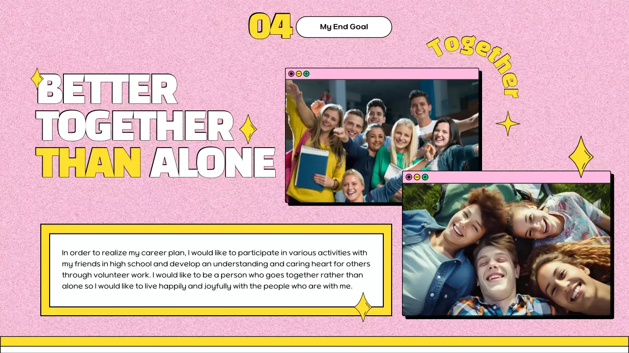 핑크트렌디 채용공고 프리젠테이션