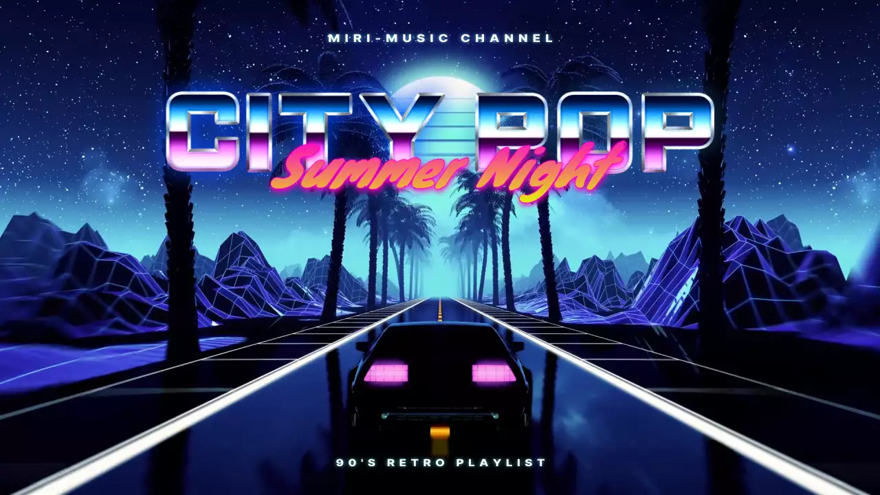 파란색과 분홍색의 레트로 시티팝 플레이리스트