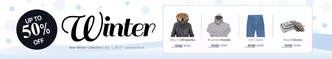 Banner de promoção de inverno moderno azul