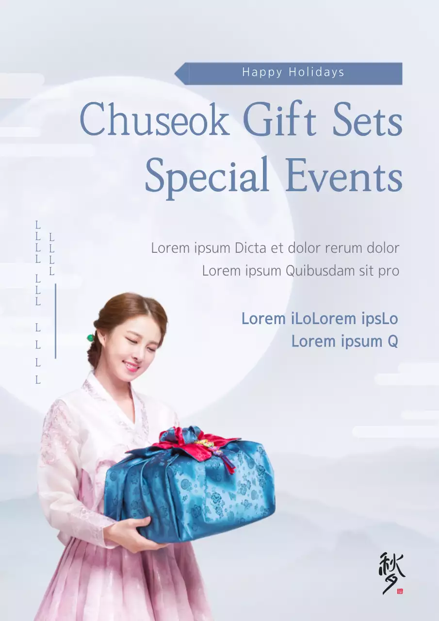 Poster quảng cáo quà tặng truyền thống màu trắng