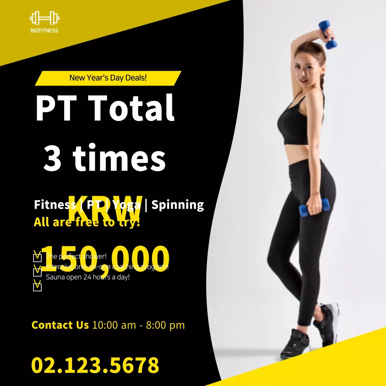 Black Modern Fitness Promotion Banner