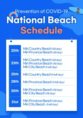 Blue Modern Beach Schedule Poster
