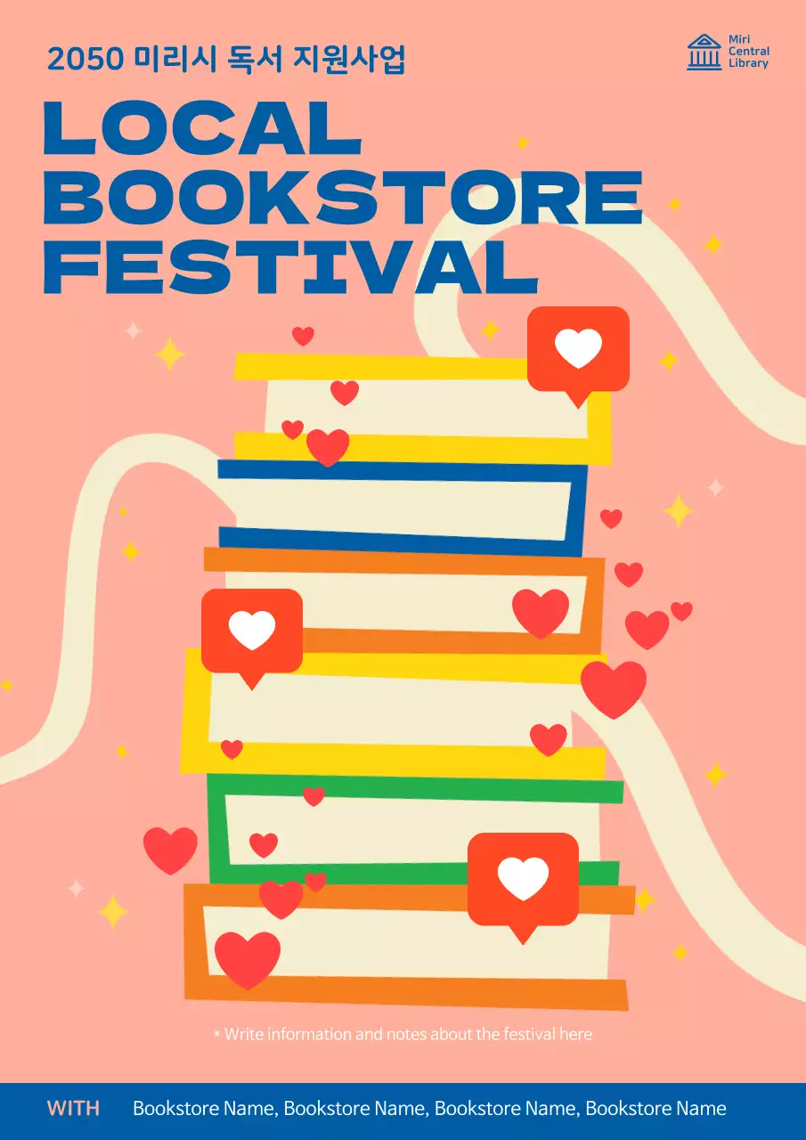 Cute pink promotional poster