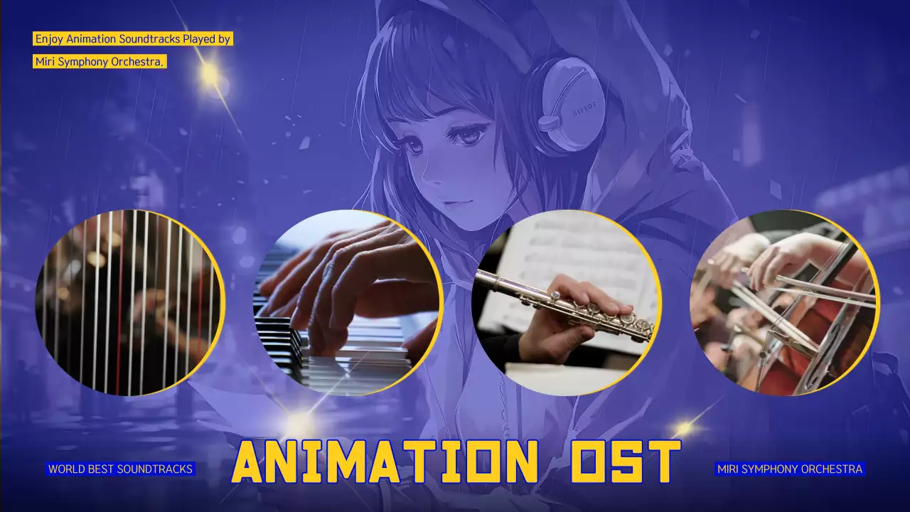 노랑 검정의 감성적인 애니메이션 음악 앨범