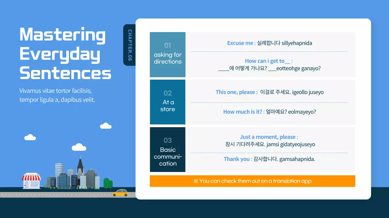 Blue and navy blue illustrated South Korea travel guide