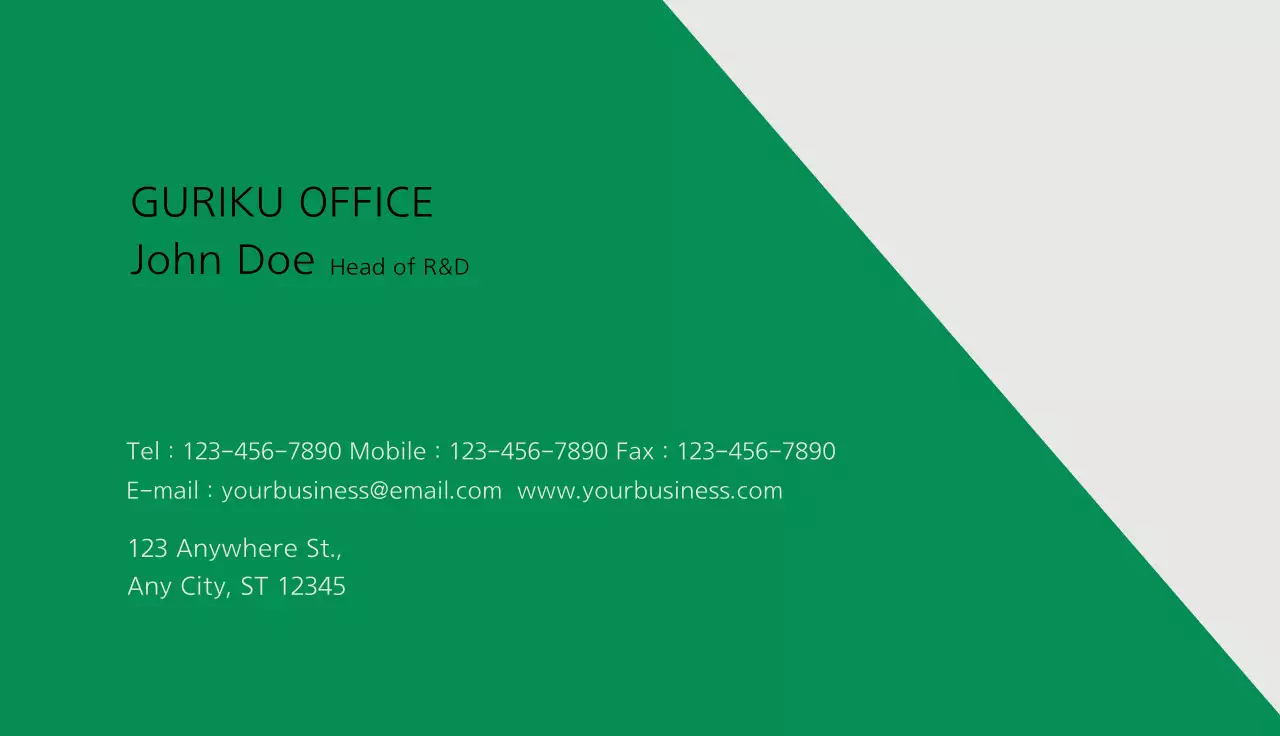 Green Minimal Business Card