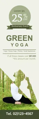 Ioga para aliviar o stress