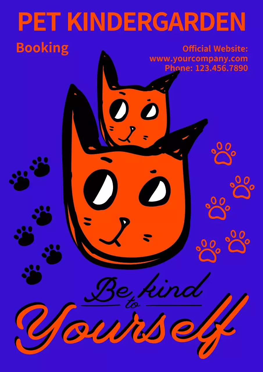 블루 레트로 반려동물 홍보 포스터