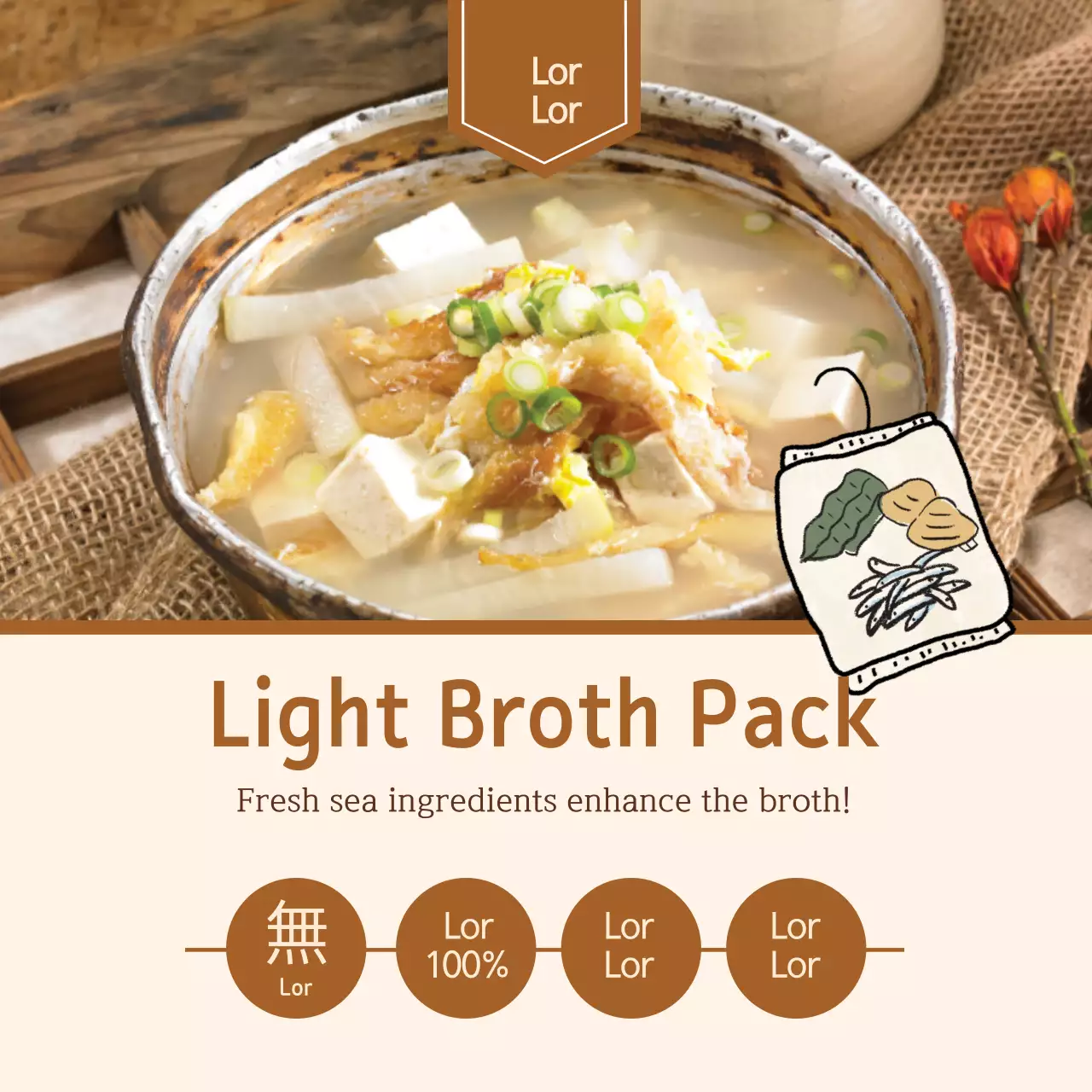 Stiker persegi kemasan kaldu