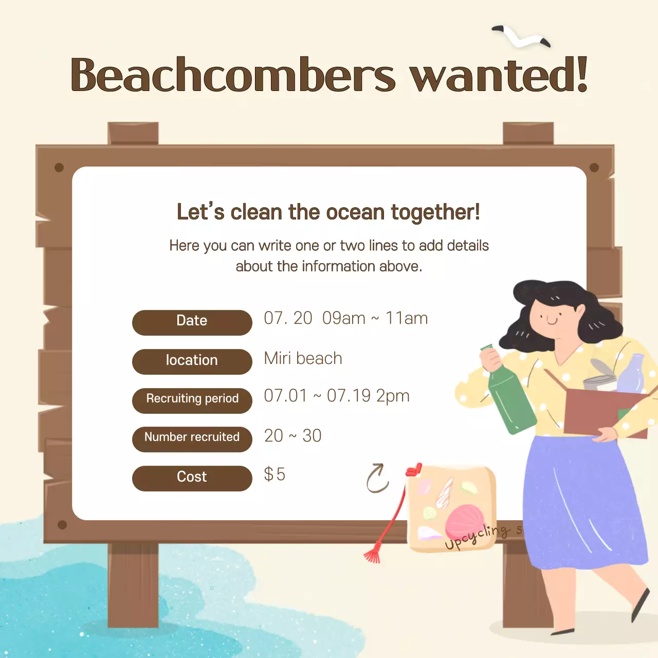 Cartão de praia ilustrado castanho e azulNotícias