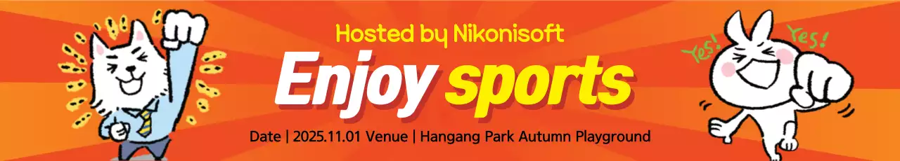 Banner de promoção esportiva da moda laranja