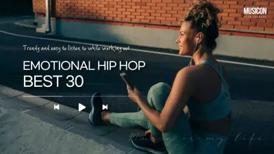 Teal Trendy Music Playlist YouTube Thumbnail