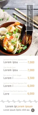 Banner de menu de frutos do mar tradicionais laranja