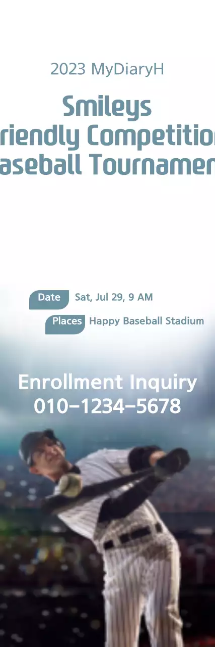 Banner de evento de beisebol moderno branco