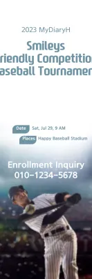 Banner de evento de beisebol moderno branco