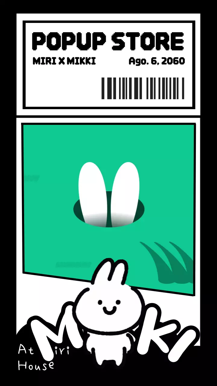 민트색 춤추는 토끼가 있는 팝업 스토어 광고