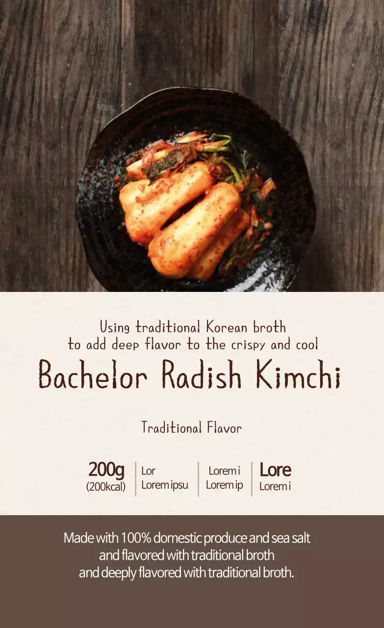 Thông tin thực phẩm Kim chi củ cải Chonggak