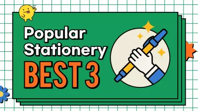 Provide information about the green writing instrument ballpoint pen