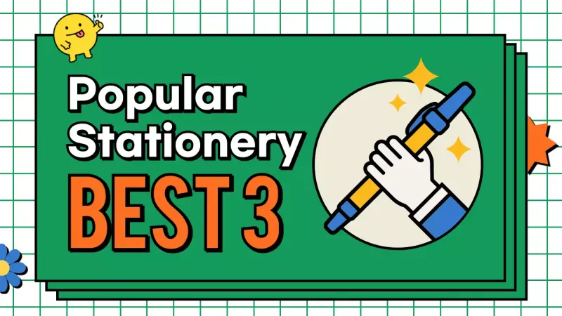 Alat tulis hijau Informasi bolpoin Informasi bolpoin