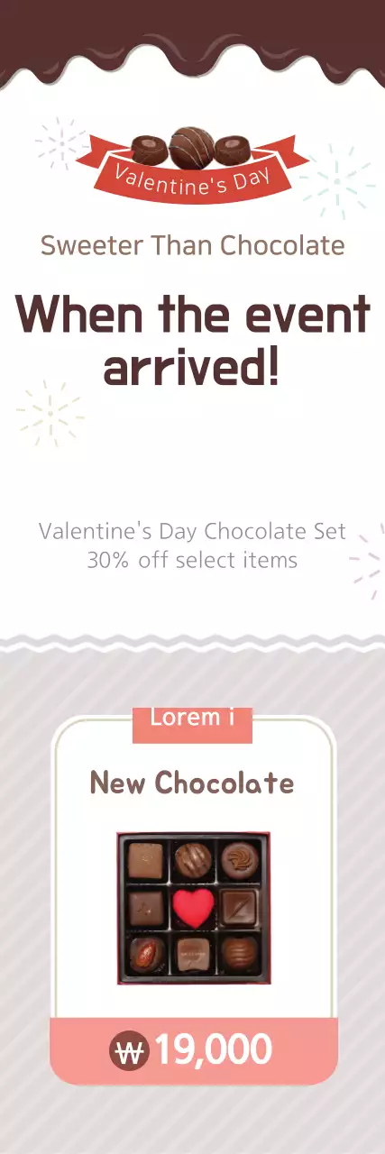 Banner promocional de chocolate marrom elegante