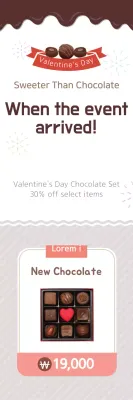 Banner promocional de chocolate marrom elegante