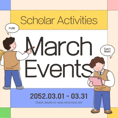 Yellow and blue cute school event information
