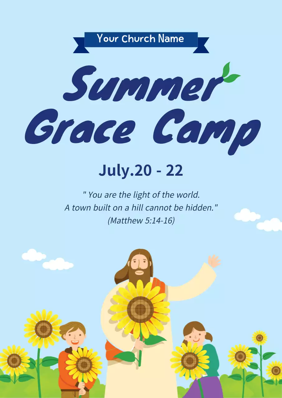 Blue Simple Summer Event Announcement Poster