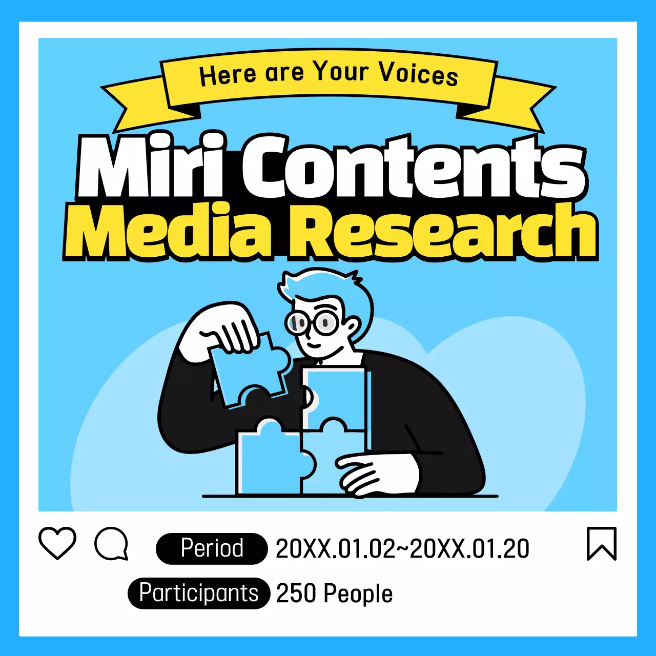 파란색과 노란색의 귀여운 SNS설문조사 정보제공