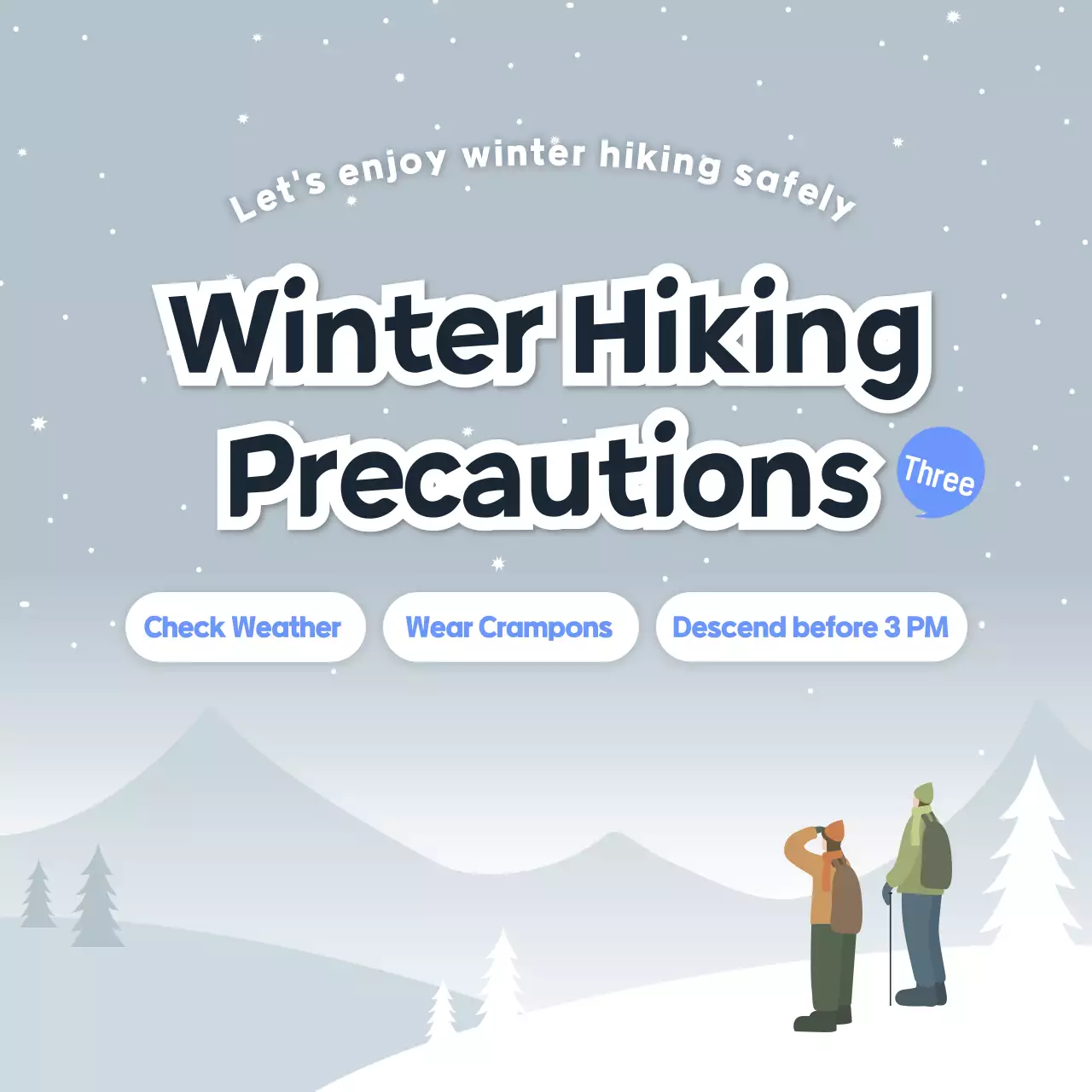 그레이 미니멀 하이킹 가이드 인스타그램 포스트