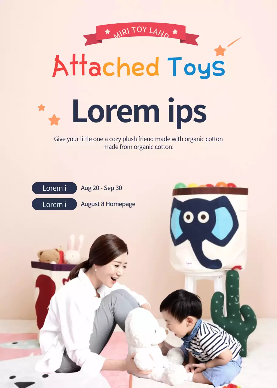 Poster Promosi Mainan Modern Beige