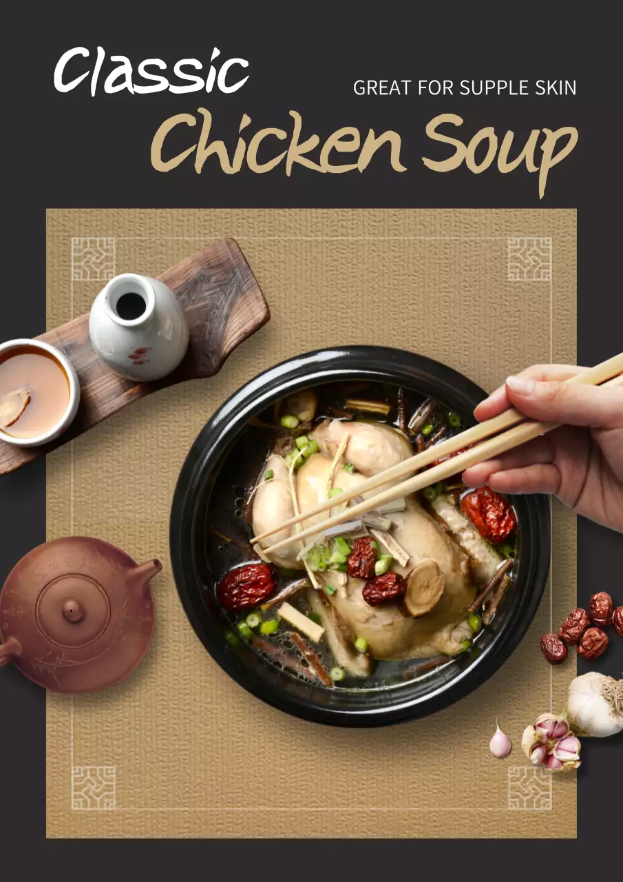 Beige Classic Chicken Recipe Poster