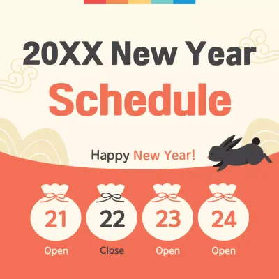 A cute Chinese New Year holiday announcement with a black bunny