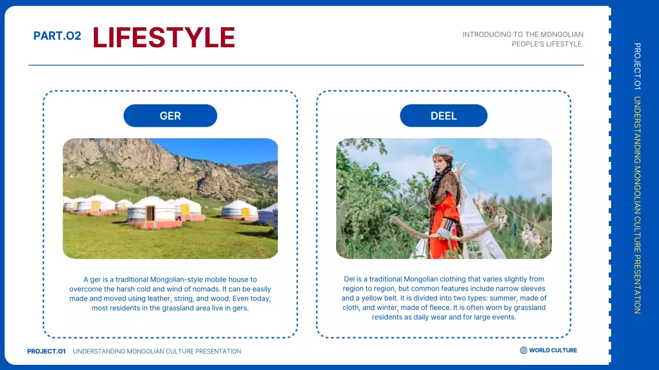 블루 프로페셔널 문화 프레젠테이션