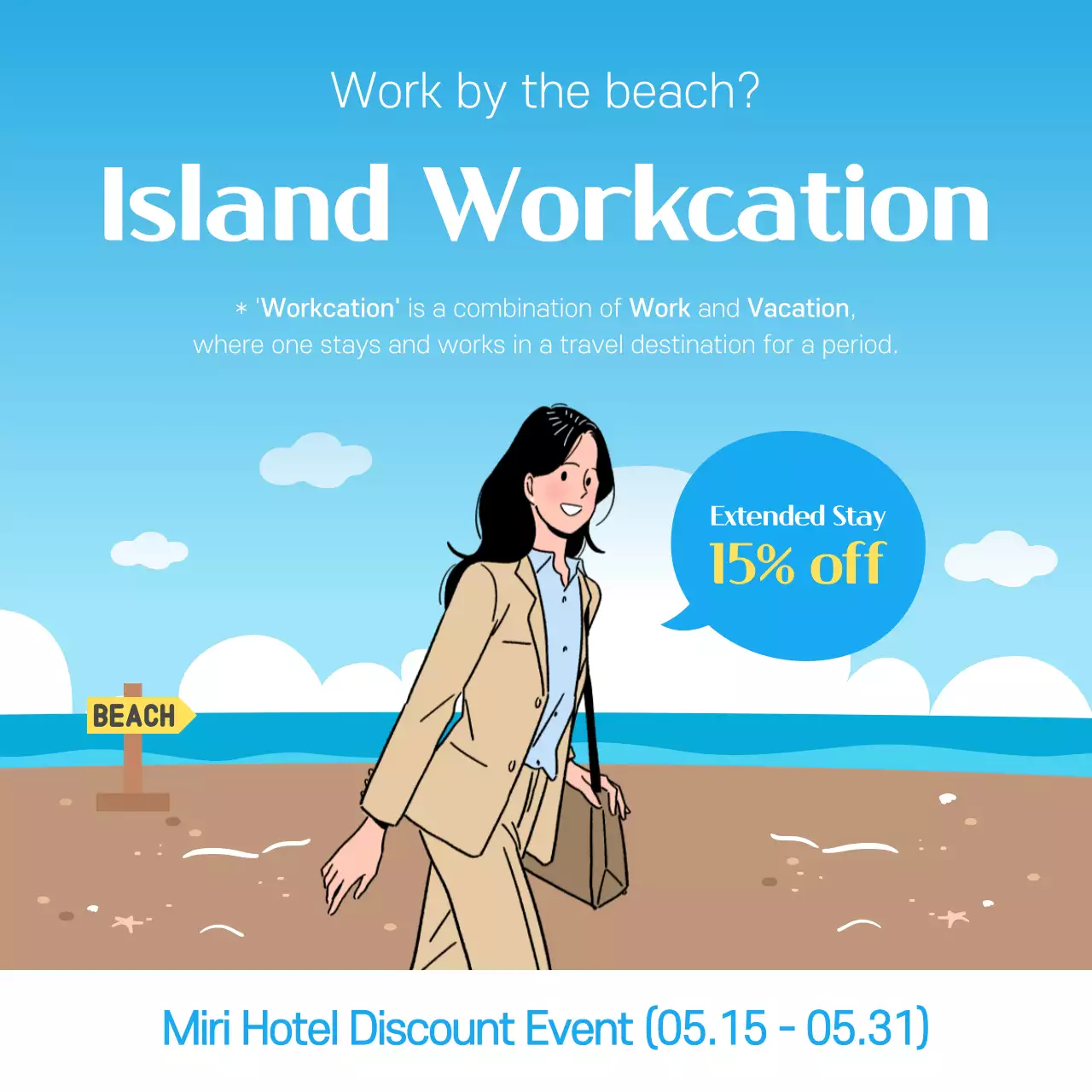 Blue Modern Workcation Promotion Social Media Post