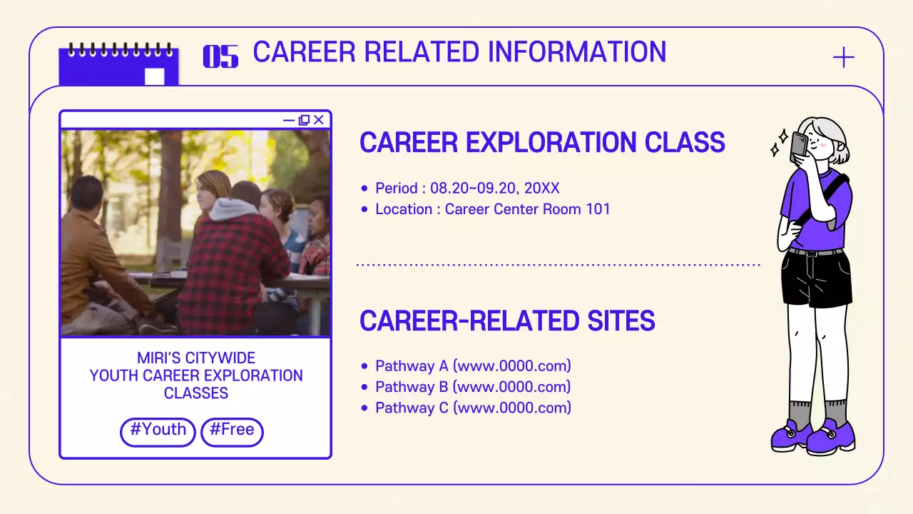퍼플 모던 커리어 가이드 프레젠테이션