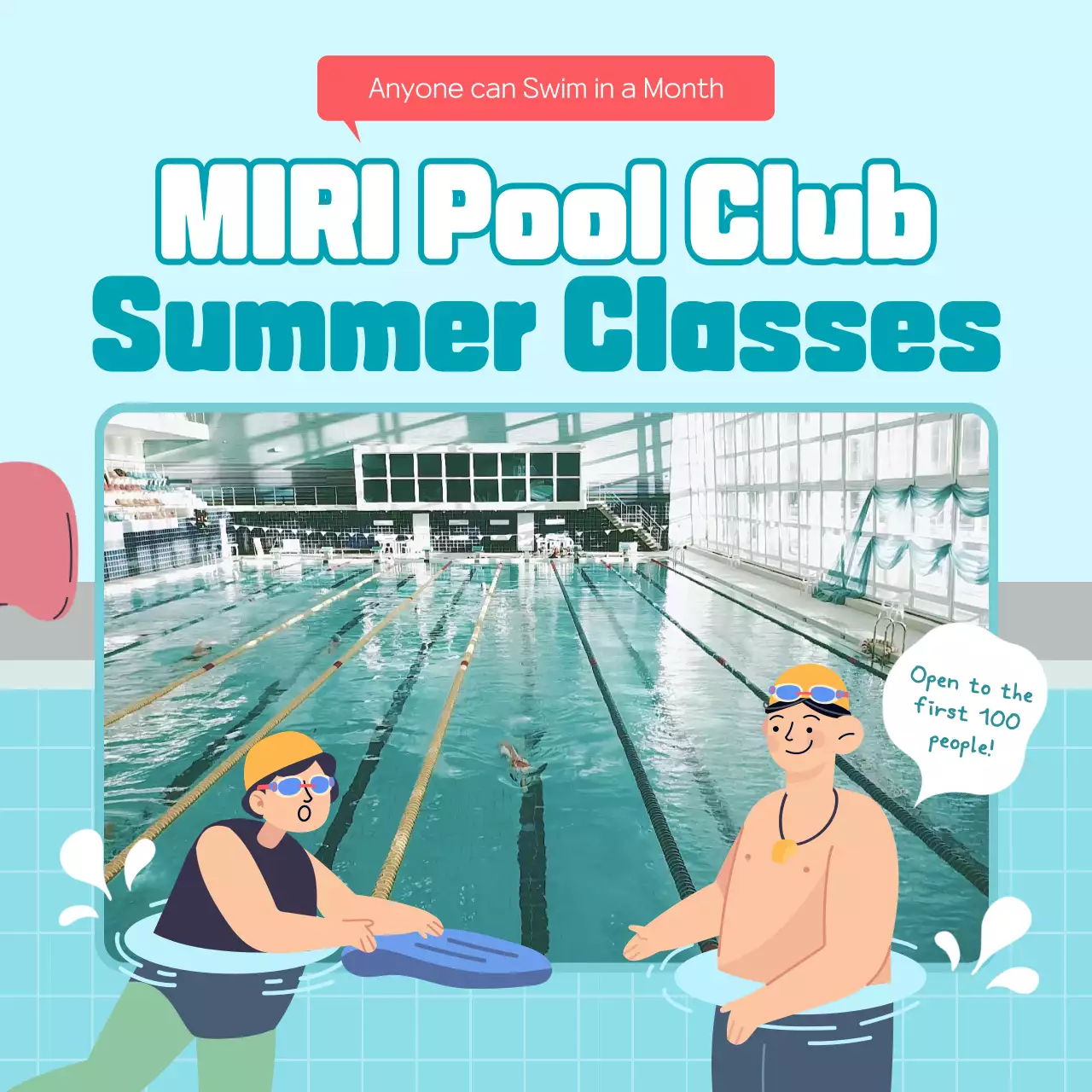 블루 모던 수영 프로모션 인스타그램 게시물