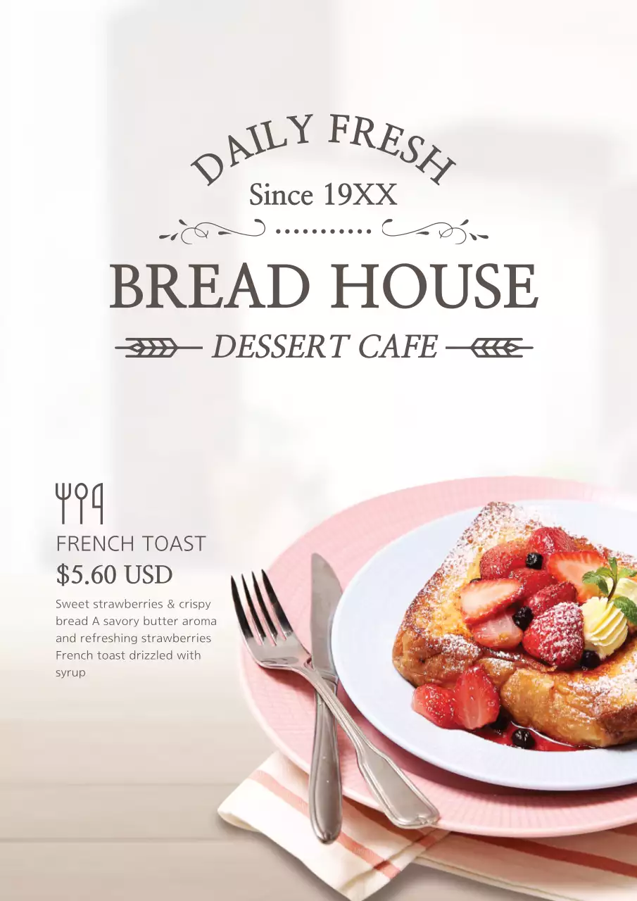 Beige Elegant Dessert Promotion Poster