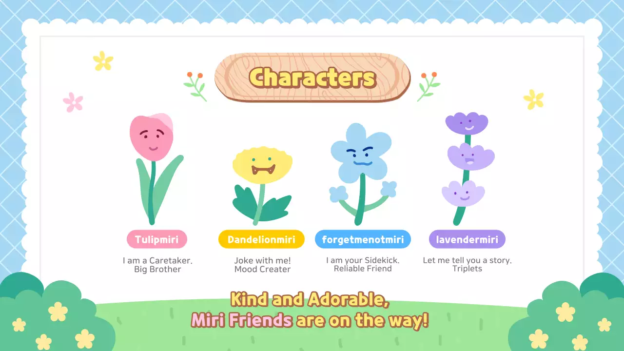 다채로운 트렌디 라이프 프로모션 프레젠테이션