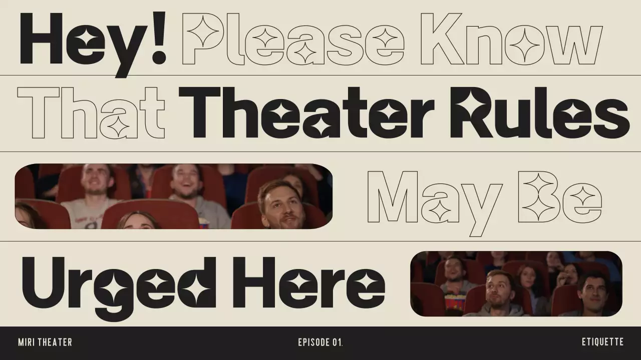 베이지 레트로 극장 공지 유튜브 썸네일