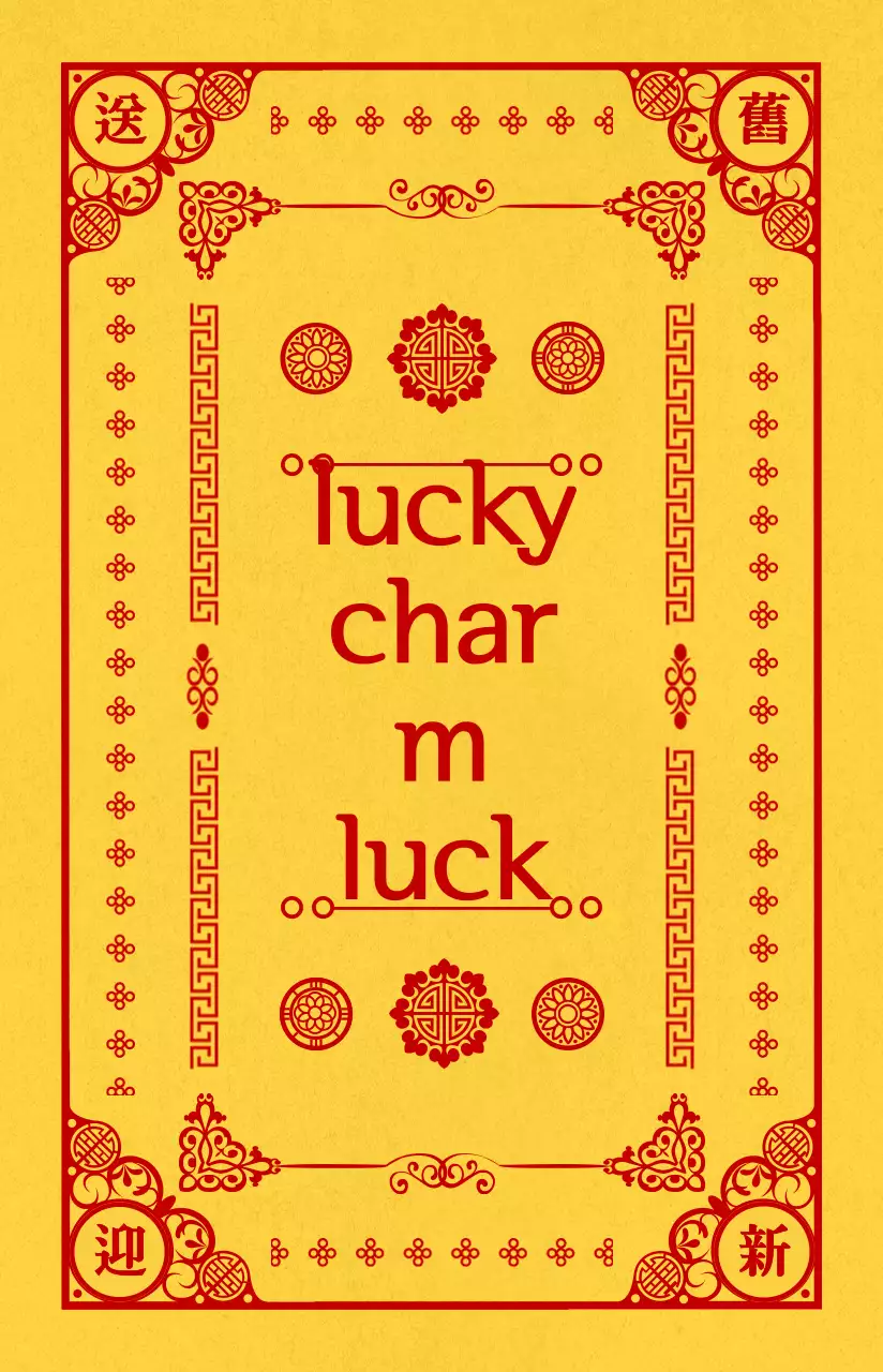 Frame style with traditional Korean patterns in yellow and red for personalized goods