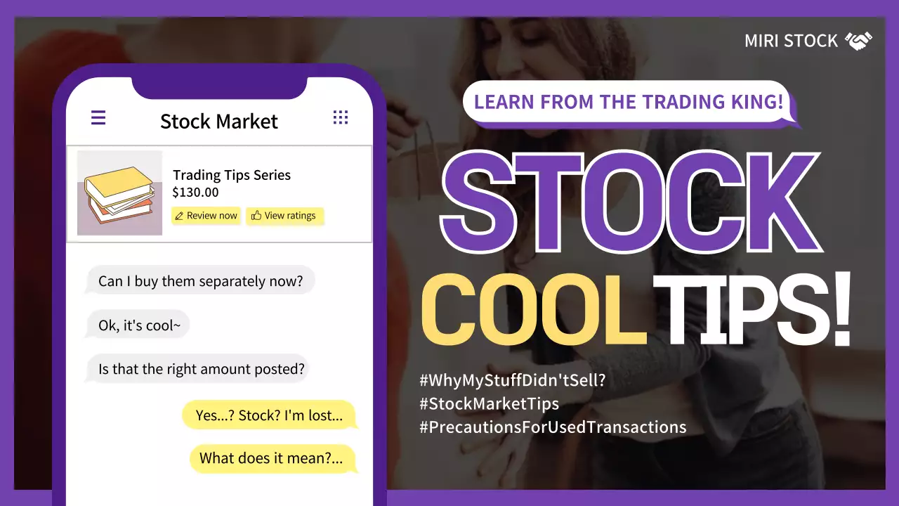 Purple Modern Stock Promotion YouTube Thumbnail